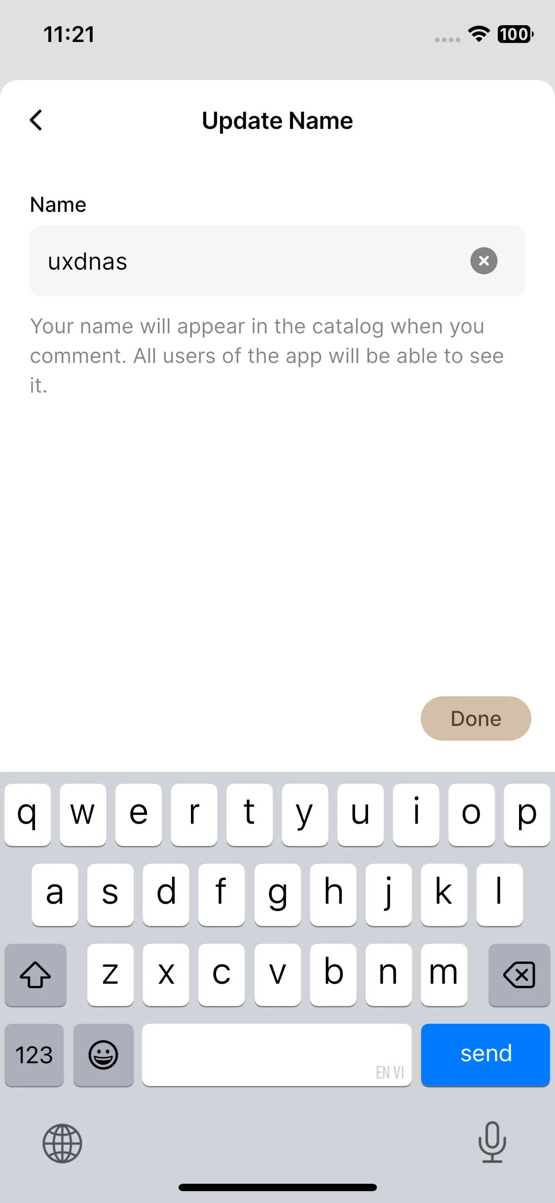 Test Image 15